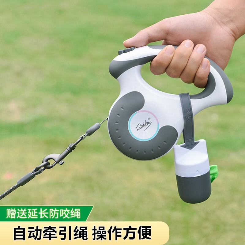 亲身体验说说LAIKALK005GY狗绳剖析，你们觉得好用不