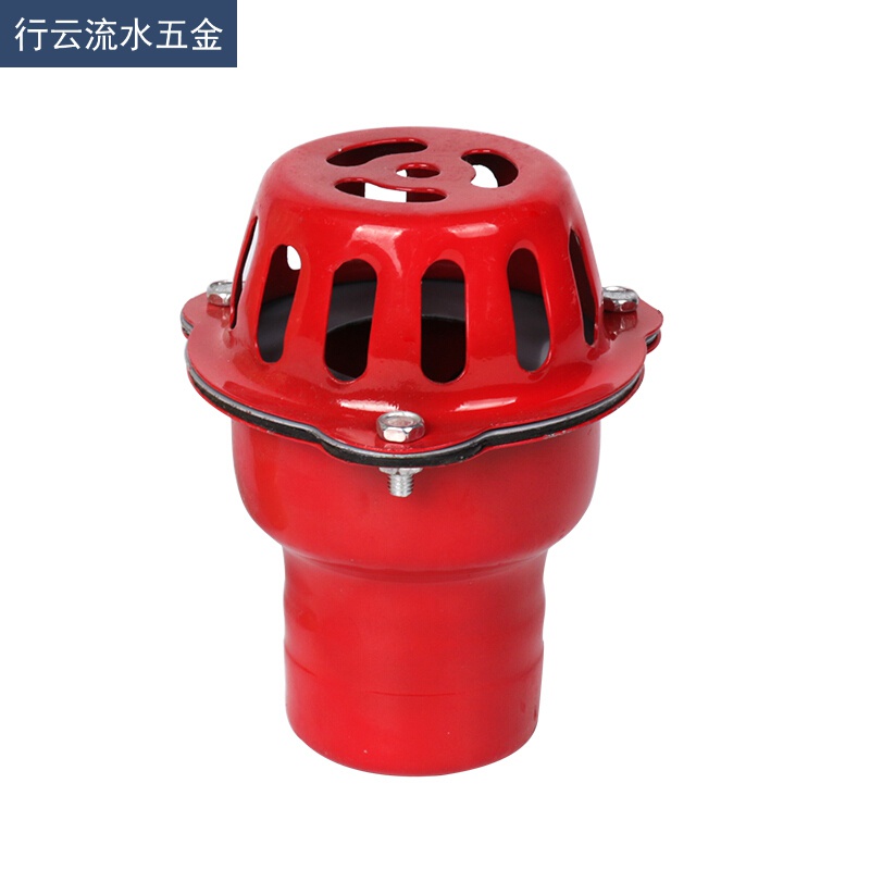 赞璐桐1-8寸抽水泵底阀莲蓬头过滤塑料止回阀花篮头水泵吸水过滤网器