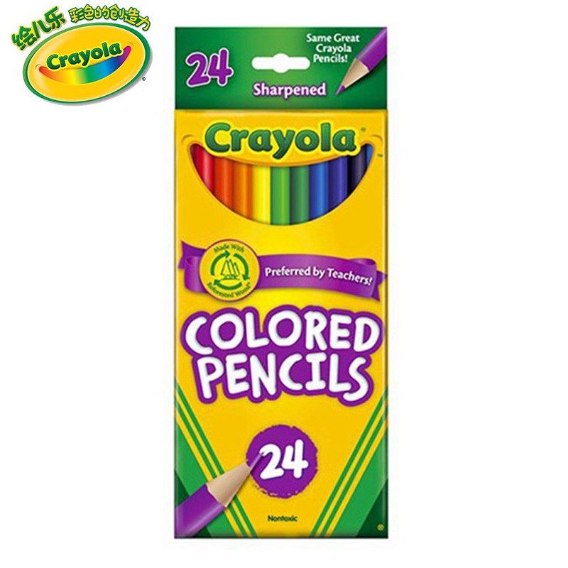 绘儿乐彩色铅笔儿童彩铅幼儿画画工具12色24色彩色铅笔涂鸦涂色笔彩铅 24色彩色铅笔(长款)68-4024