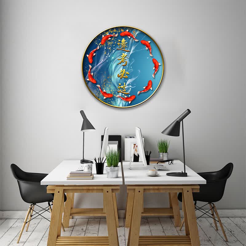 楠洛九鱼图装饰画学生考试祝福礼物文字挂画书房卧室逢考必过锦鲤壁画