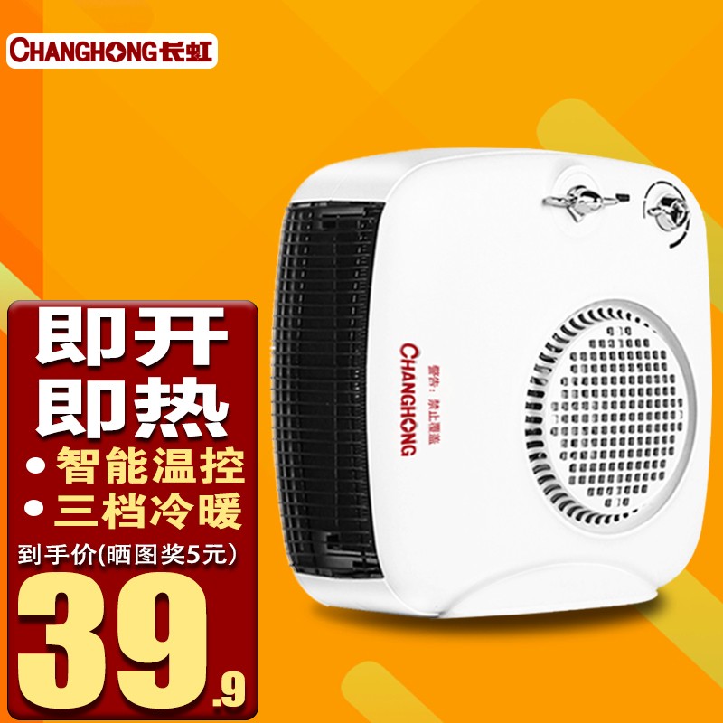 京东视频商品 2021-10-10 - 第23张 | 最新购物优惠券 京东视频商品 2021-10-10 - 第23张 | 最新购物优惠券