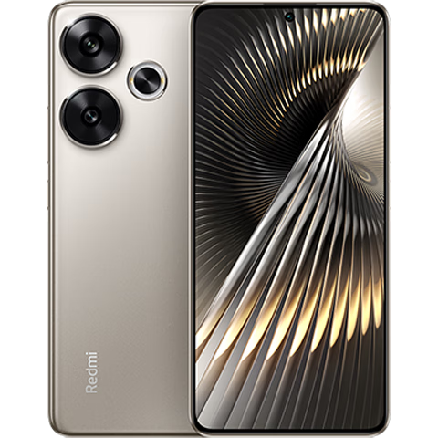 再降价、限地区、plus:小米 Redmi Turbo 3 国家补贴 第三代骁龙8s 澎湃OS 12+512 冰钛 5G手机