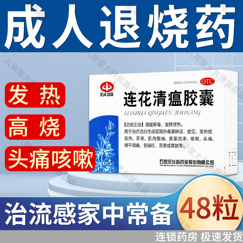 抢购优惠房源,掌控市场波动!