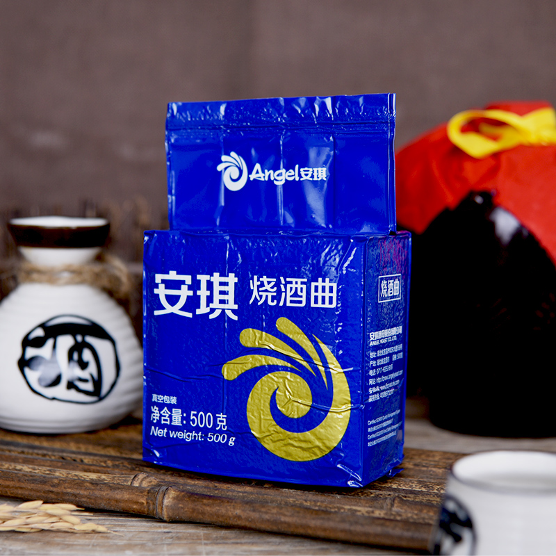 安琪(angel)烧酒曲500g白酒曲酿酒酵母高产风味曲传统生料熟料酒曲子