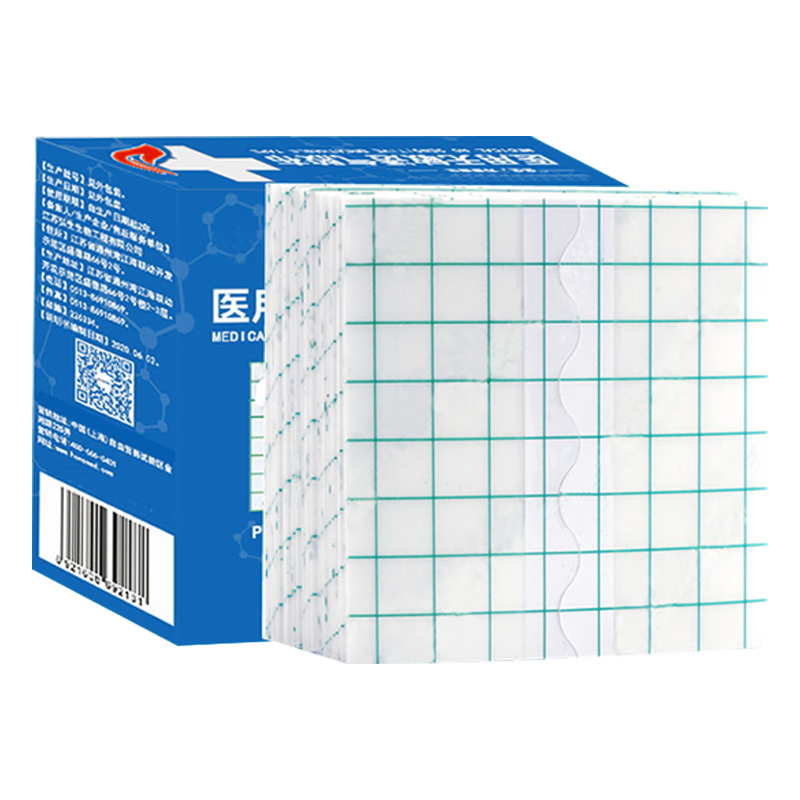 医用伤口防水贴pu贴膜透气胶贴手术一次性贴纸胶布洗澡敷贴 pu膜切片7