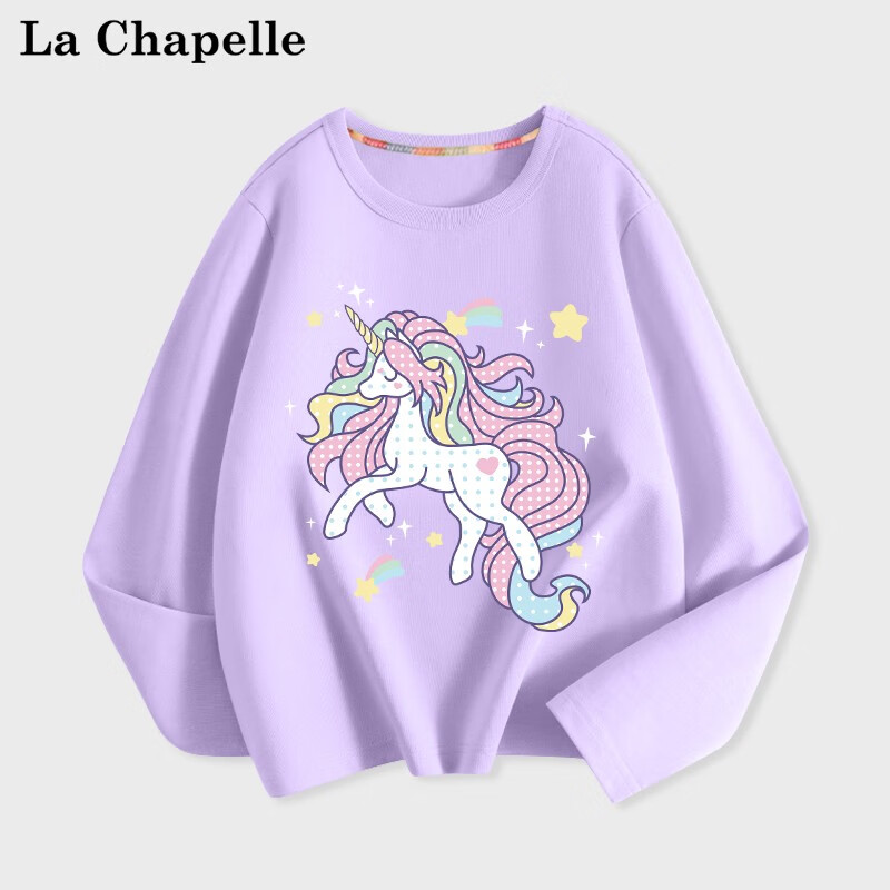 LA CHAPELLE MINI拉夏贝尔童装2023秋季儿童衣服女童纯棉长袖t恤薄款宝宝春秋上衣 【纯棉长袖】紫色独角兽 90怎么样,好用不?