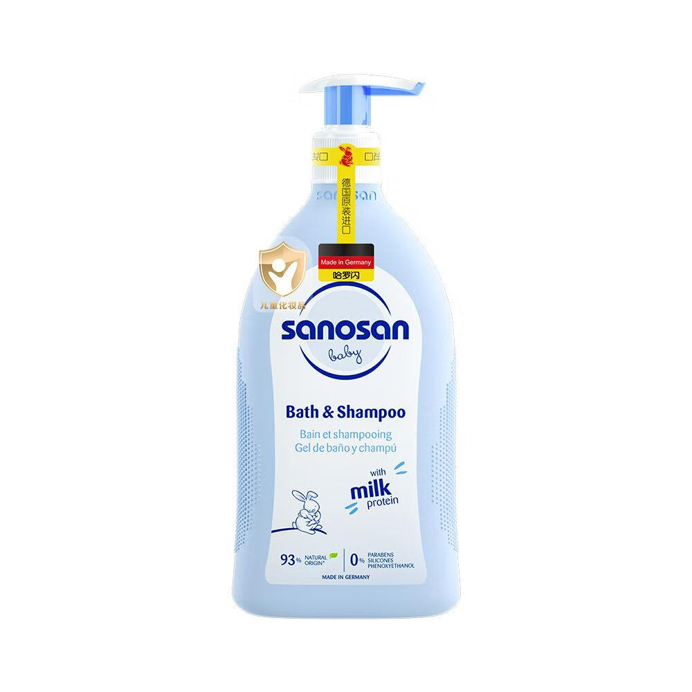 哈罗闪(sanosan)德国哈罗闪婴幼儿洁润洗发沐浴露二合一儿童新 500.