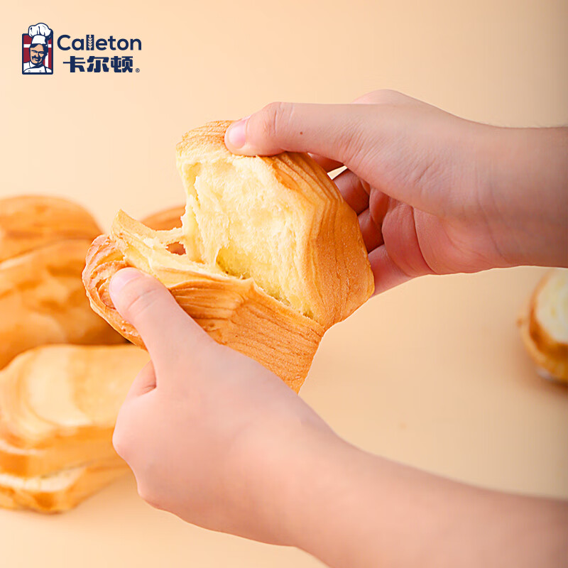 卡尔顿（Calleton）蜂蜜蛋糕千层吐司手撕面包早餐代餐休闲零食办公室下午茶饱腹点心 奶牛盒子75g*2袋