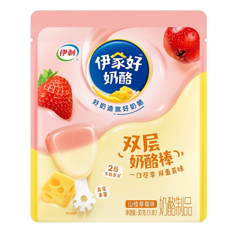 伊利可以吸奶酪夹心混合水果味奶酪棒商超同款儿童健康营养零食 双层