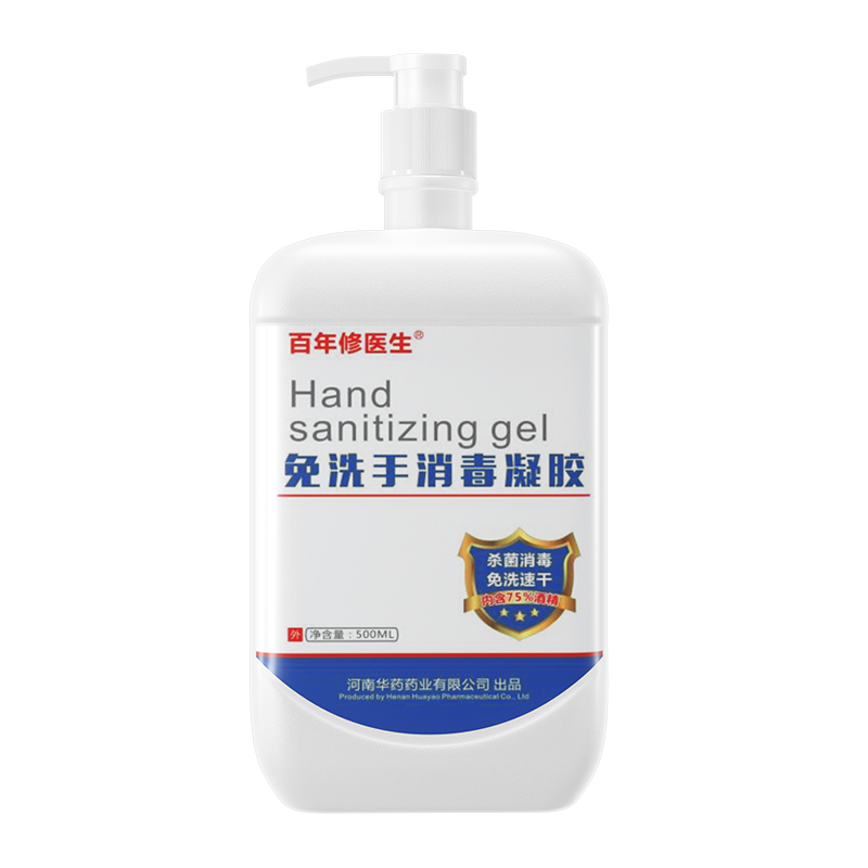 洗手液品牌和价格走势：如何选择最适合自己的洗手液?|怎么看洗手液的历史价格
