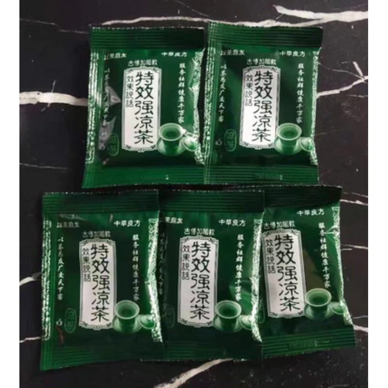 飞裕宝零食专营店