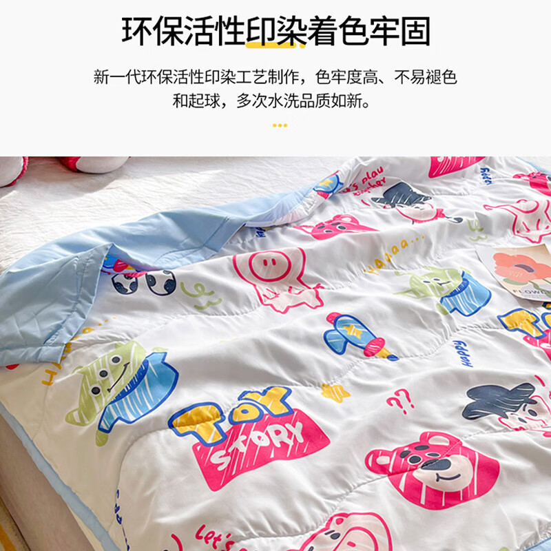 boxbaby儿童夏凉被婴儿夏季薄被棉被春秋被宝宝空调被幼儿园被子午睡被子 紫色小鸭【110cm×145cm】