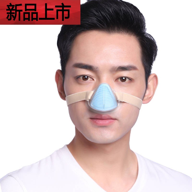 适用于2022款超透气鼻子防尘口罩男女工业粉尘保暖打磨花粉柳絮雾 新