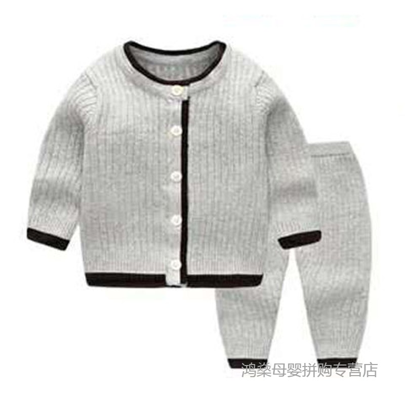 地素针织衫系列女装（地素针织套装灰色）