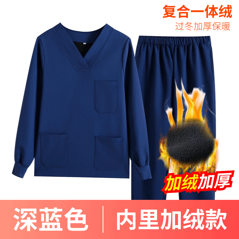 雪兰果加绒洗手衣女长袖加厚保暖牙科口腔宠物医院刷手服手术工作服冬季 藏蓝加绒洗手衣【套装】 女S
