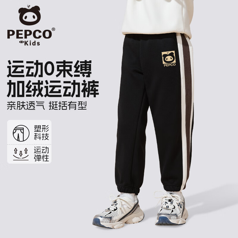 ���ڲ�����С��������ͯ����2025�¿����ͯ����ƴ�������������Ůͯ��װ�˶����� �����޿��/XС͸��K 110