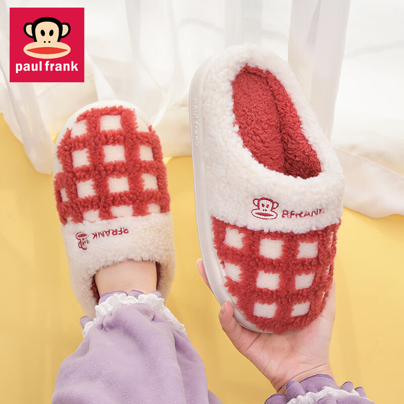 男士拖鞋历史价格走势查询|男士拖鞋价格比较