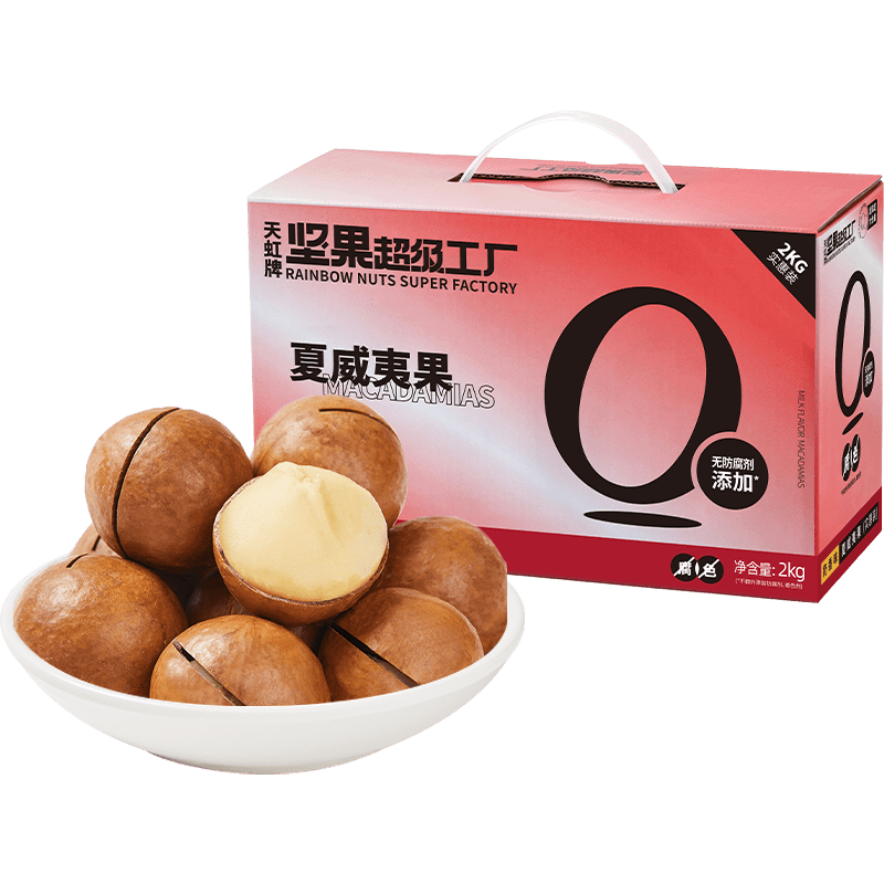 ����ƣ�Rainbow�����4�������Ĺ�2kg��������ɢװ������Ʒ�и�������ʳ�������� ����ζ2KG2kg1��