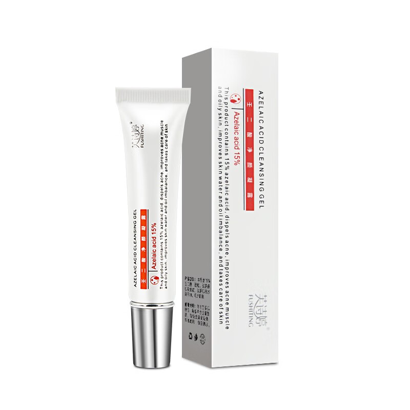 芙诗婷15%壬二酸净颜凝露15g 【标准装】15g/支