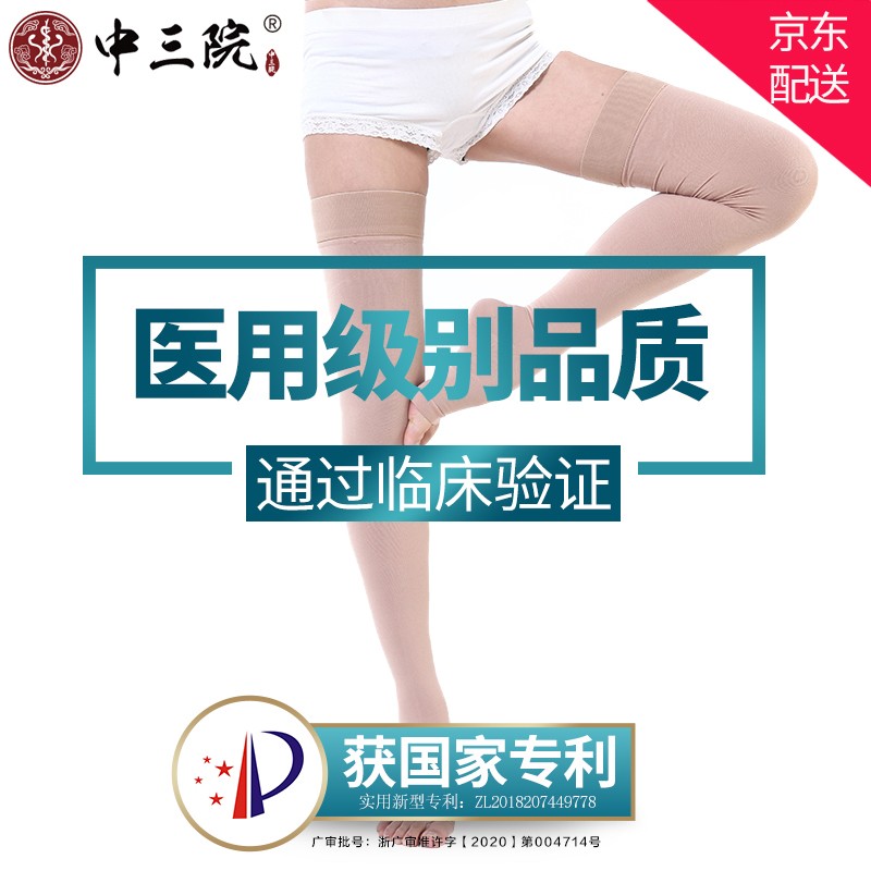 抢购限时特惠!最新价格走势揭秘,秒杀超值好货!