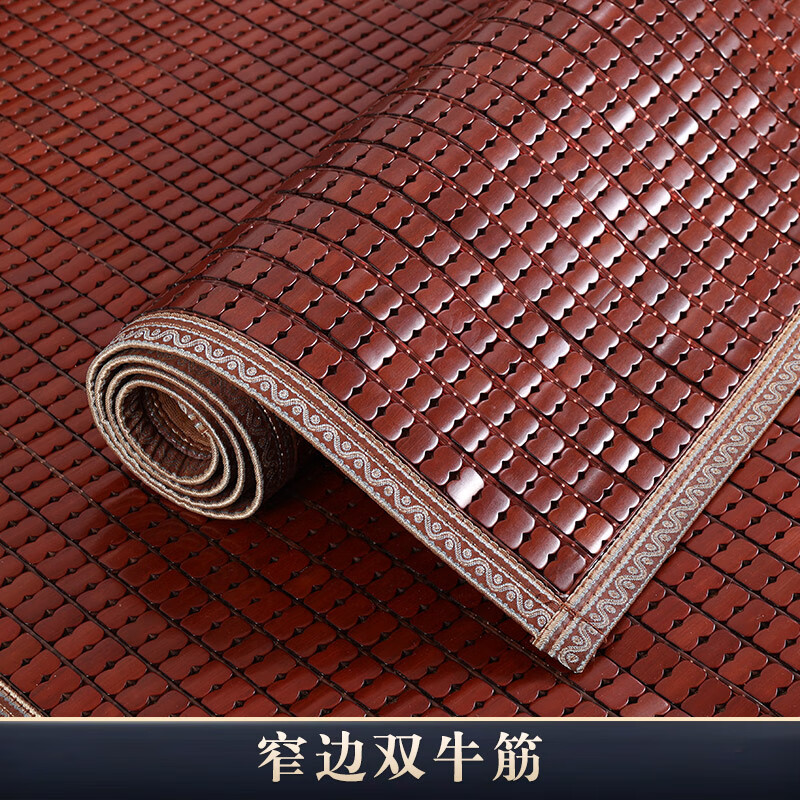 歸隱新品夏季麻將涼席沙發(fā)墊客廳麻將席防滑竹席坐墊紅木竹涼墊子定做 雙牛筋窄邊款 50*240cm
