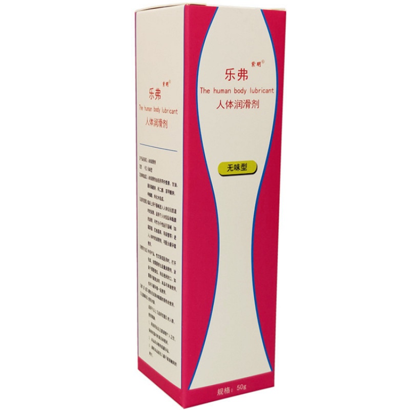 乐弗 人体润滑剂 无味型50g
