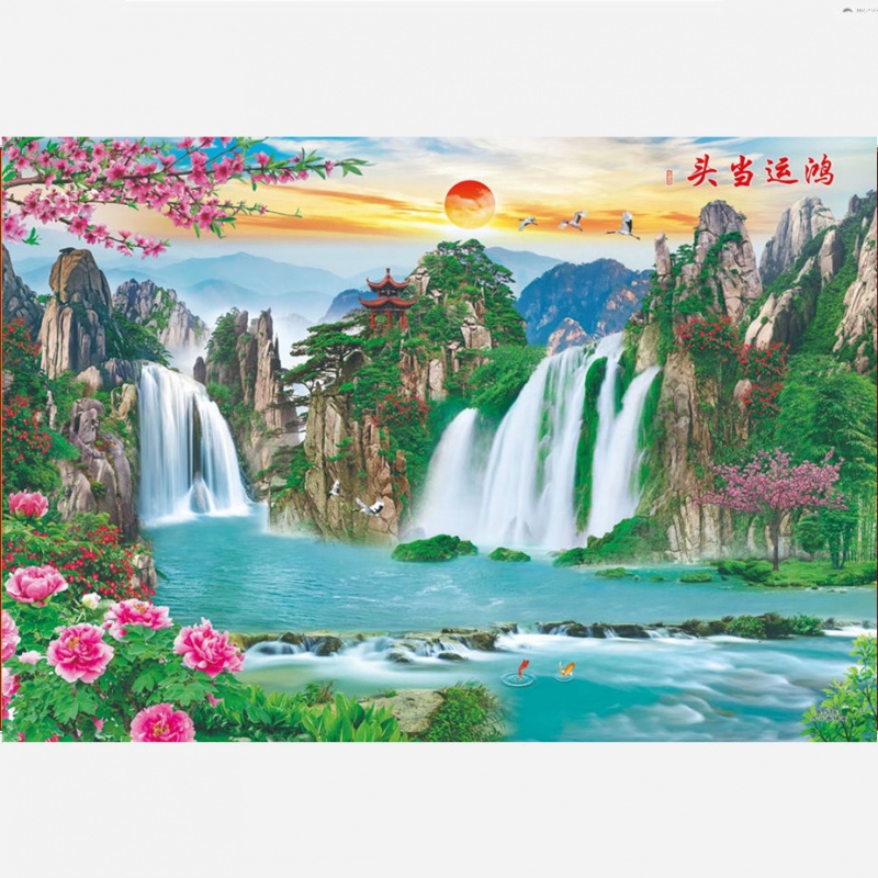 精选直发 旭日东升国画山水画家和万事兴牡丹年年有鱼装饰画风景画