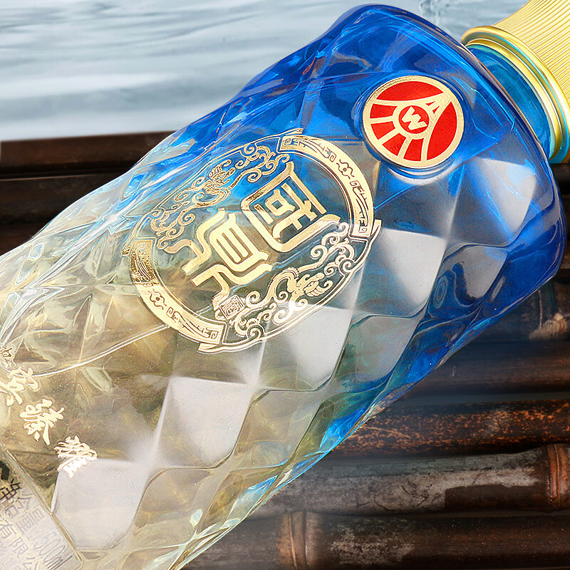 五粮液仙林生态出品 国鼎 贵宾臻耀 52度优级酒 竹荪酒 52%vol 500mL 2瓶