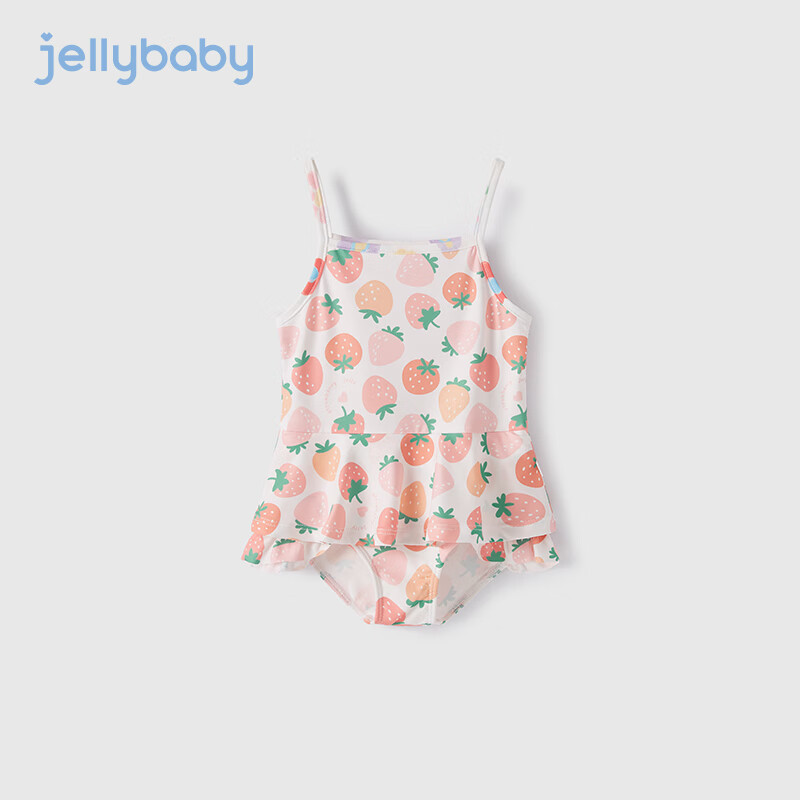 JELLYBABY連體泳衣女童夏嬰幼兒甜美泳裝抗菌夏季女孩吊帶溫泉衣寶寶游泳衣 白底草莓 110 CM