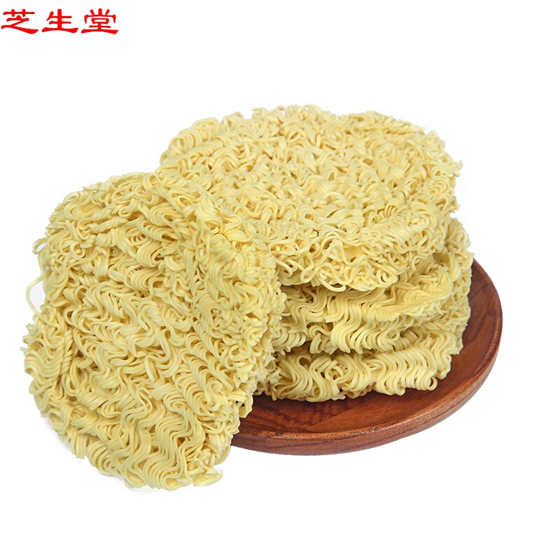 穗燕大碗面整箱9斤面饼鸡蛋面炒面面条云吞面火锅面 非油炸散装