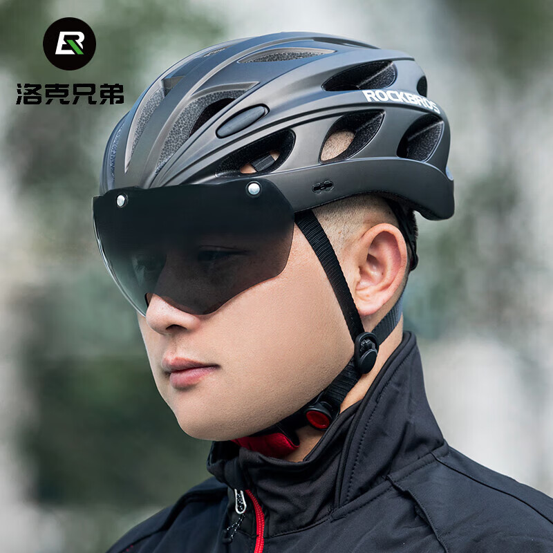 ROCKBROS大码自行车头盔带风镜加宽加大骑行头盔男女公路车安全帽  钛色