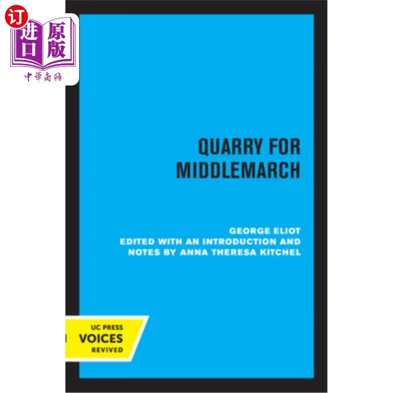 海外直订quarry for middlemarch 采石场为米德尔马契