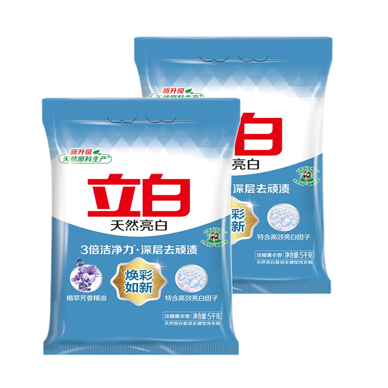 ���ڲ�������������ϴ�·۴������ϴ�·ۼ�ͥװ��ζ�־����ȥ�յ�����Ư����װ ��20����׵��ݷ� 5kg*2�� 59.8Ԫ