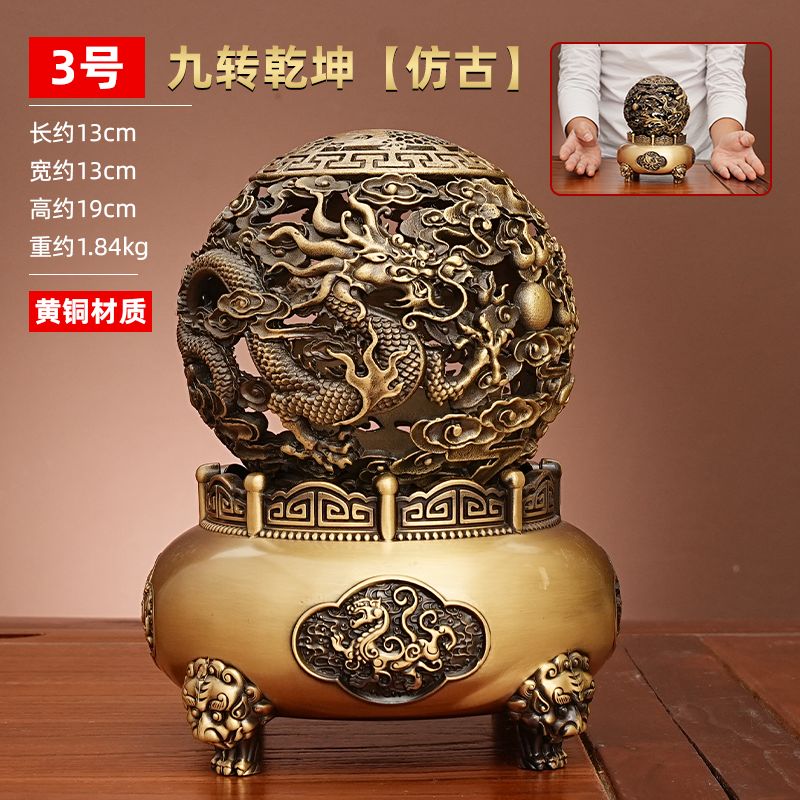 铜臻祥全铜九转乾坤鼎时来运转摆件办公室开业工艺礼品龙凤戏珠铜鼎摆件 BX九转乾坤-高19CM-黄铜色 无规格