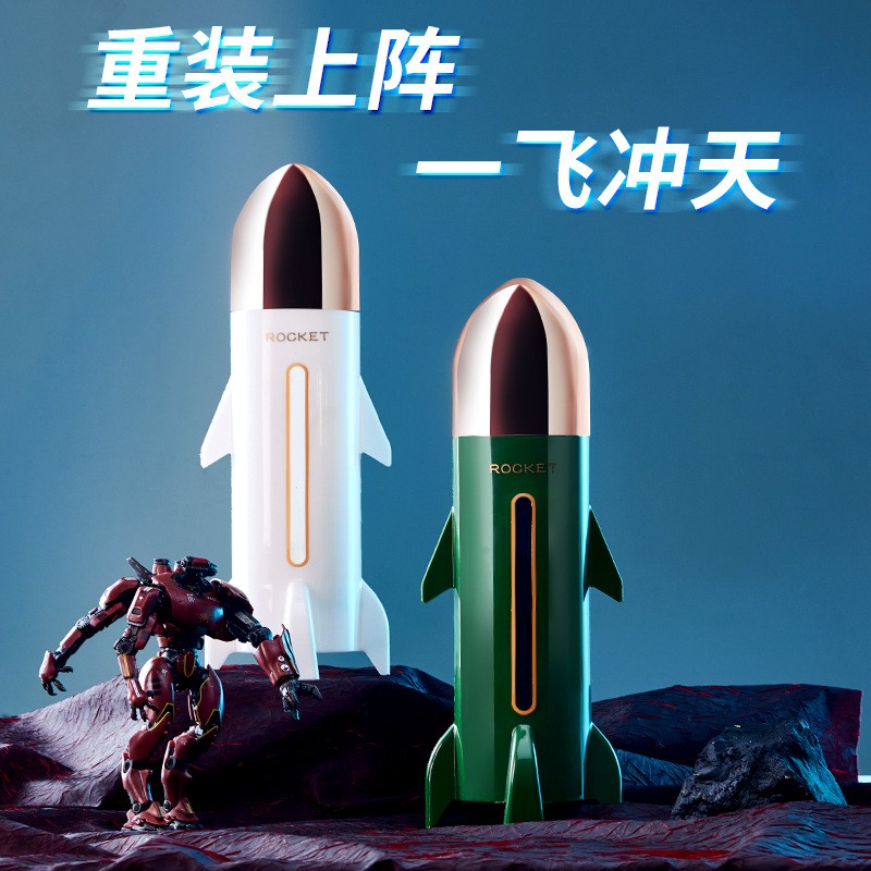 创意火箭饮水机取杯器一次性杯子置物架自动免打孔纸杯架 轻奢白金属于什么档次？