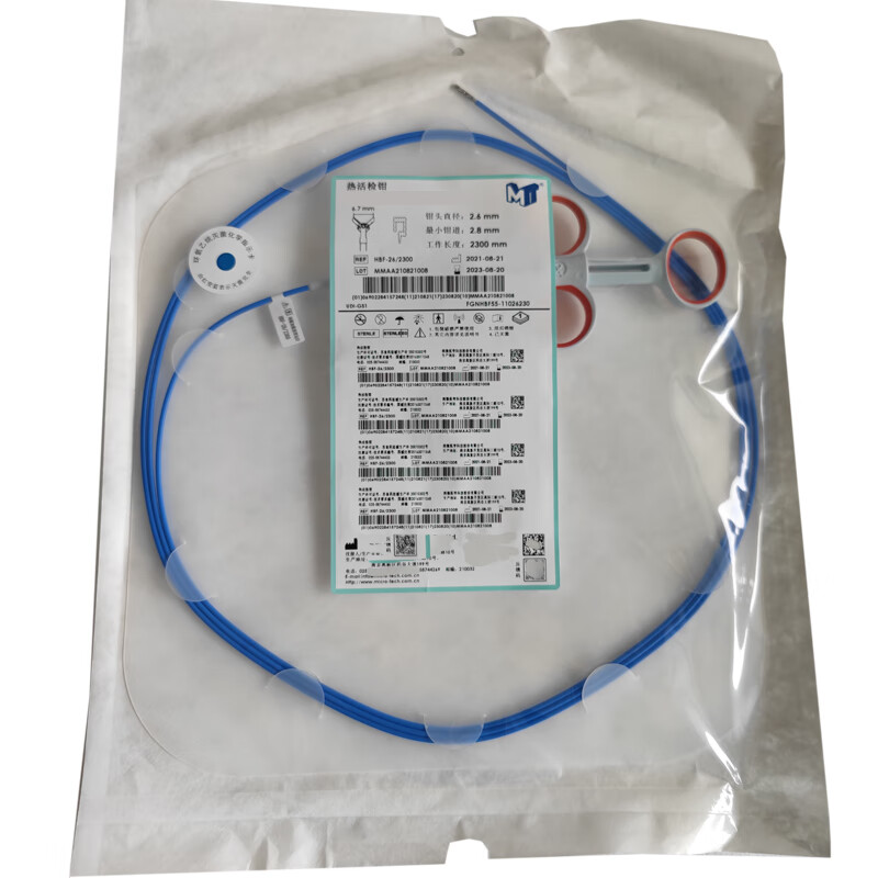 热活检钳 一次性使用热活检钳息肉电圈套器勒除电凝血内窥镜止丨血