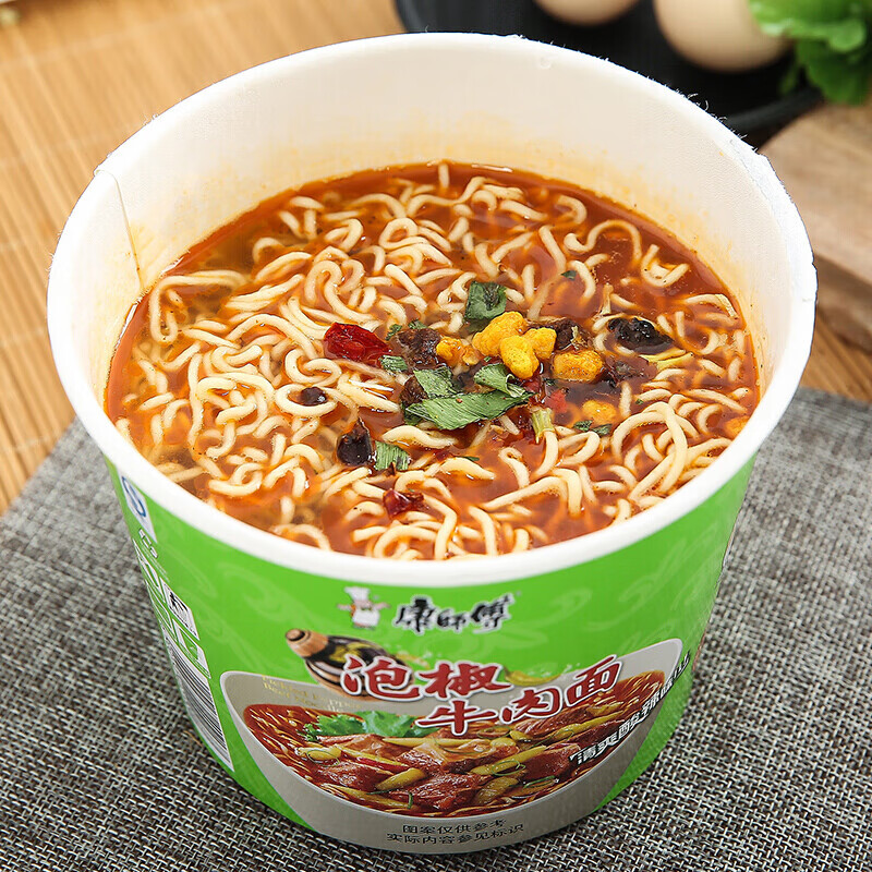 康师傅小米椒泡椒牛肉面桶装方便面速食 小米椒泡椒牛肉面107g*6桶