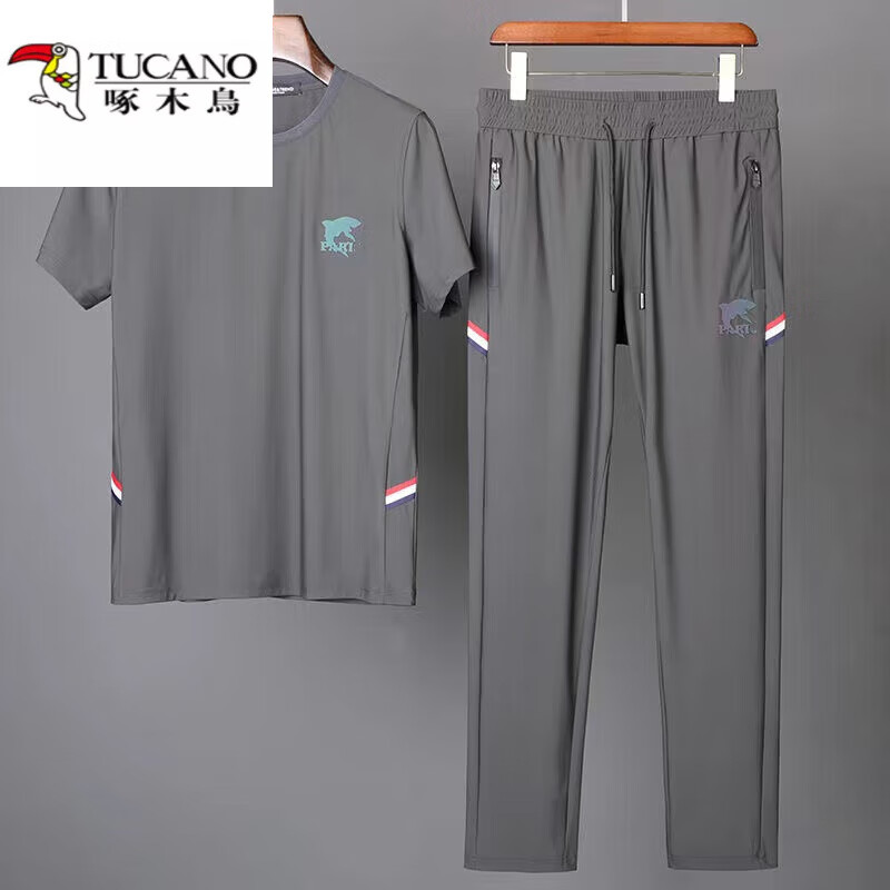 男士夏季薄款速干运动 灰色套装【上衣 裤子】 2xl建议135-150斤