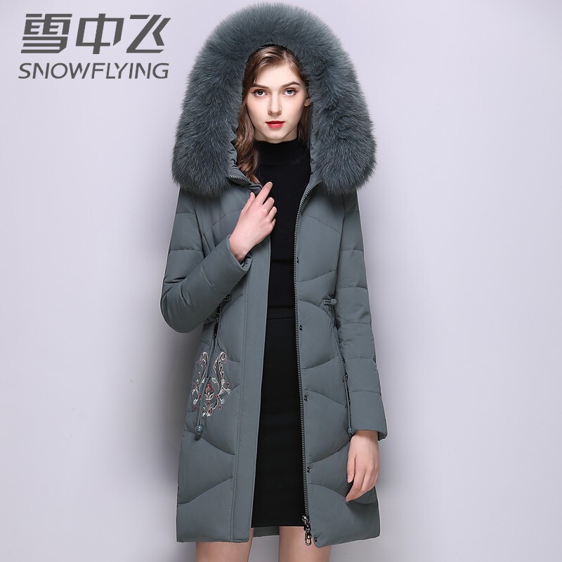 雪中飞羽绒服女士冬装新款保暖时尚中长款领狐狸毛白鸭绒外套修身显瘦