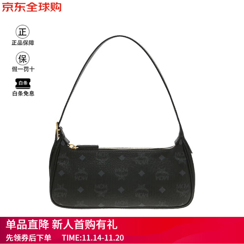 MCMŮʿ����ӡ�������Ҹ�°������Ů��������������Ϧ���� ��ɫMWSESTA03BK001