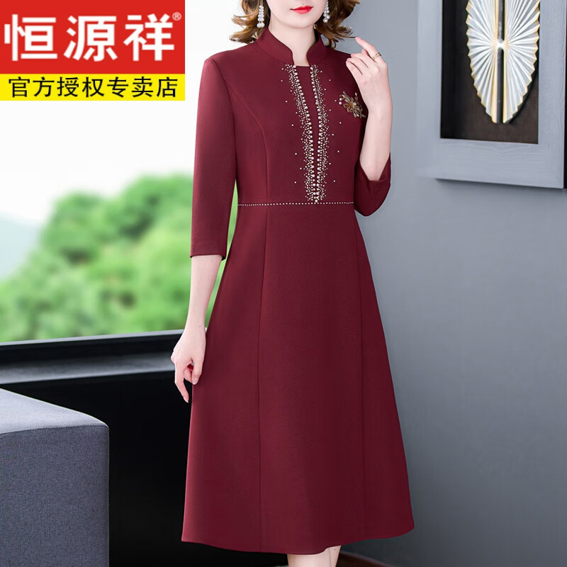 喜婆婆婚宴装女方父母礼服年轻款喜庆连衣裙高端大气结婚长辈衣服 酒