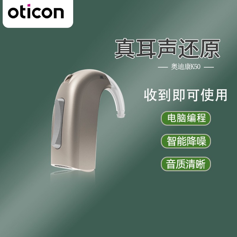 跟踪最新市场走势，赚取更多利润！📈💸