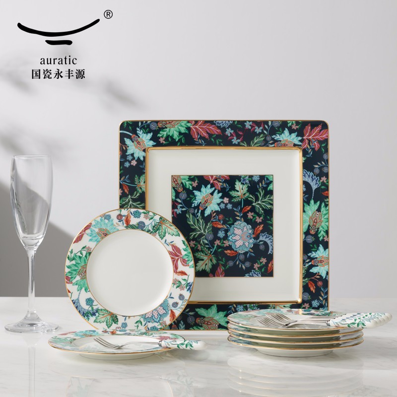 幸福满园 陶瓷甜品具 13头果盘点心盘叉勺组合 甜品组 13头