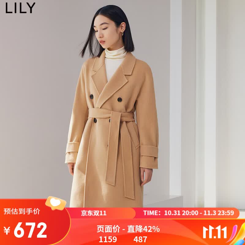LILY2022冬新款女装舒适保暖全绵羊毛高级感纯色宽松毛呢大衣外套 710咖啡 S高性价比高么？