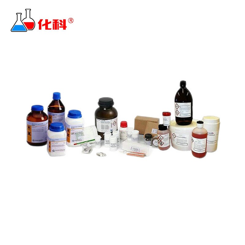 化科 绿叶b24713-100mg l-去甲肾上腺素norepinephrine51-41-2 hplc