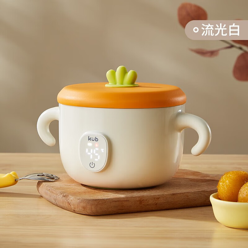 可优比（KUB）宝宝保温碗充电儿童婴儿防摔不锈钢免注水智能恒温碗辅食碗 流光白 吃饭慢？饭凉？买它！属于什么档次？