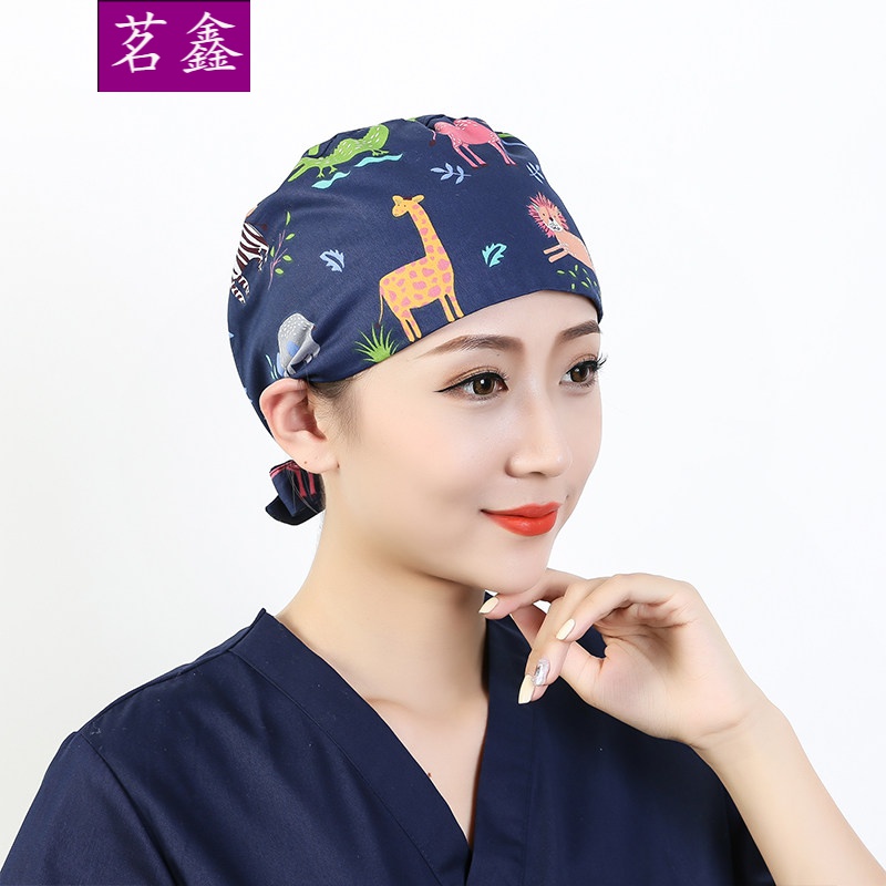 查在线毛线帽商品历史价格|毛线帽价格走势图