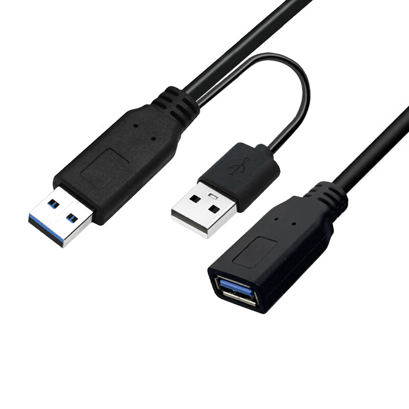优特讯USB3.0公对公连接线USB延长线8米10米15米电脑连接会议摄像头电子白板触控屏移动硬盘盒相机 黑色 USB3.0公对母延长线 5米