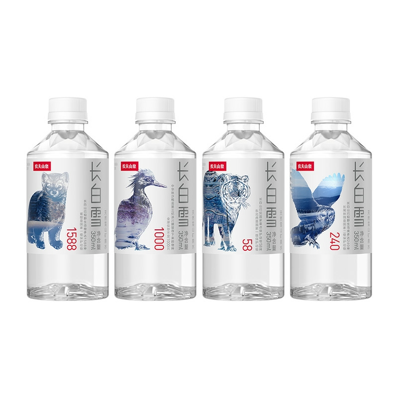 农夫山泉长白雪雪山矿泉水350ml*24瓶装整箱天然饮用水瓶装水运动水