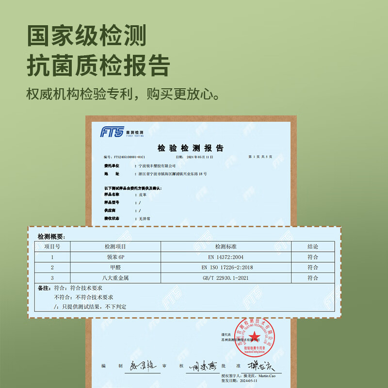 舒帘小学生护眼书桌垫子儿童学习桌垫专用写字台垫课桌布桌面保护垫 雅灰【双面可用】常规1.6mm 85cm*140cm【圆角】